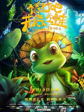 91精品一区二区三区久久久久